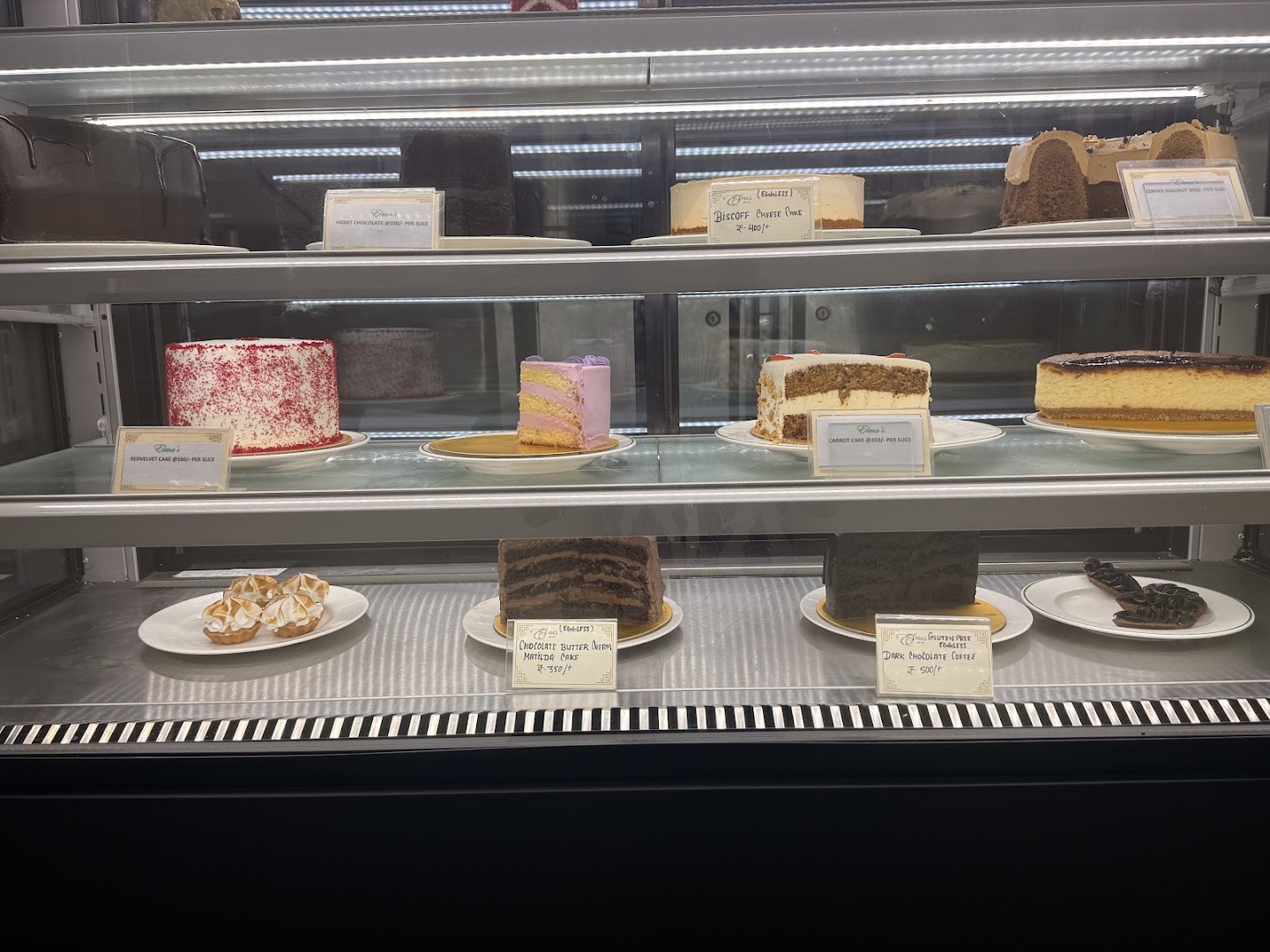 Elma's Brasserie