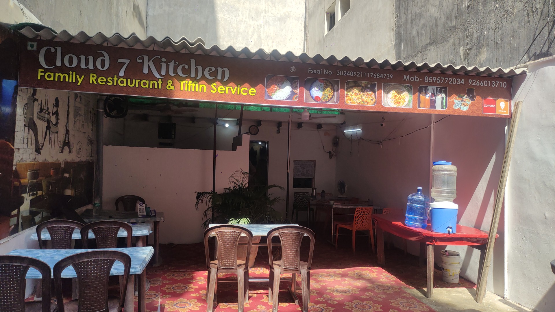 CLOUD 7 KITCHEN