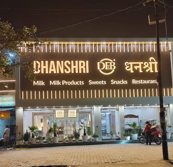Dhanshri Foods & Beverages Pvt. Ltd.