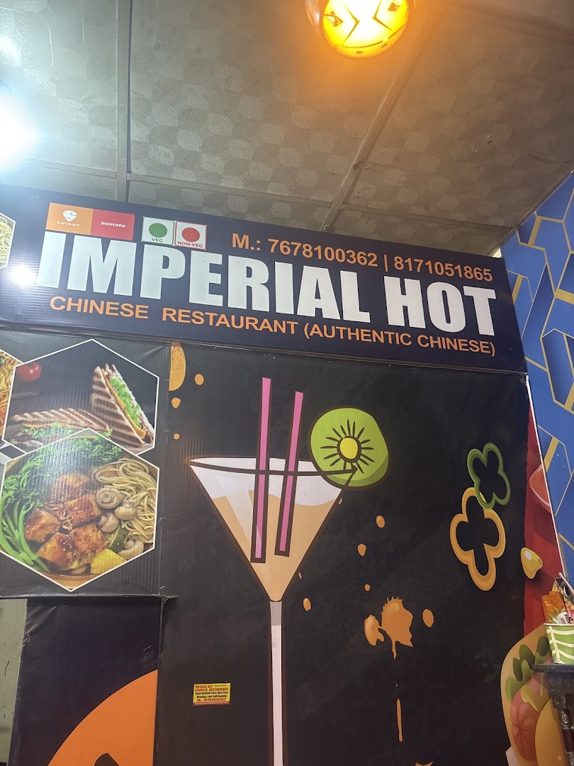 Imperial Hot The Chinese Restaurant