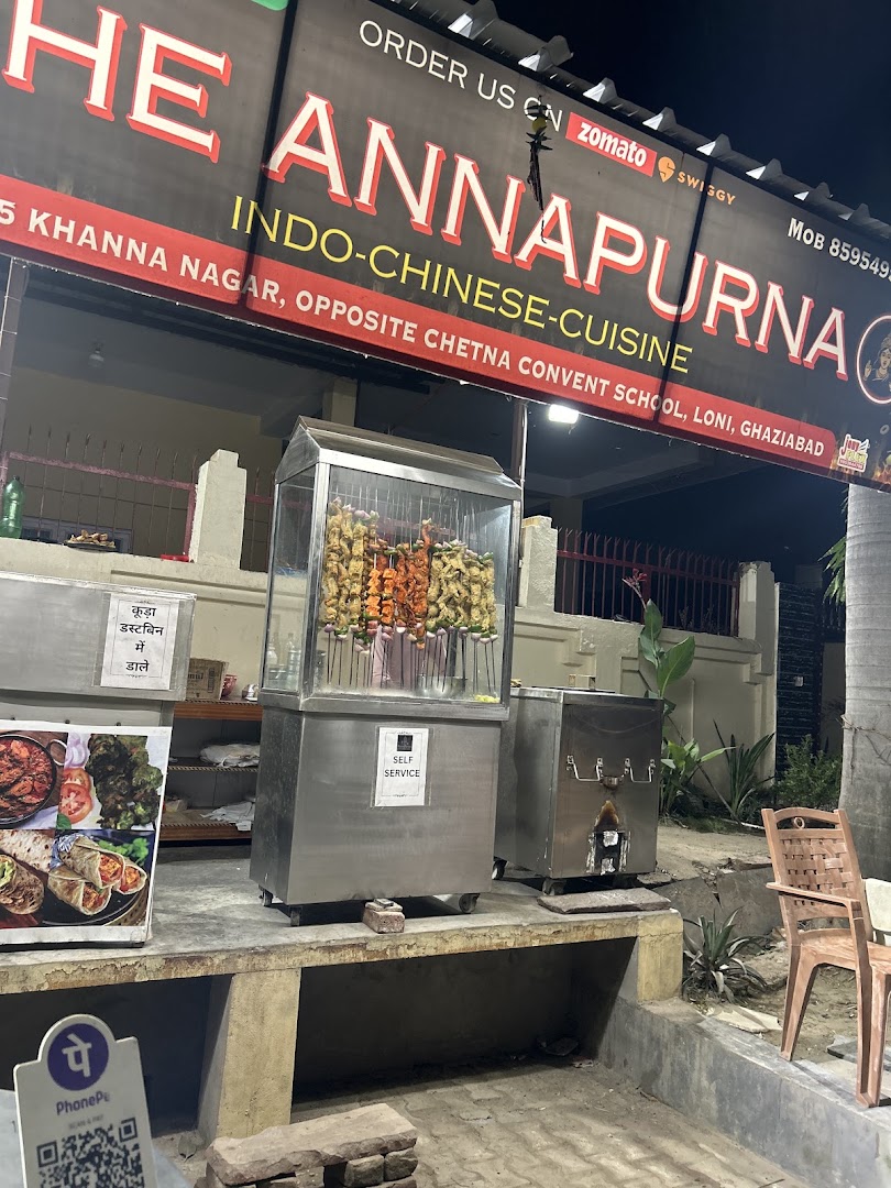 The Annapurna