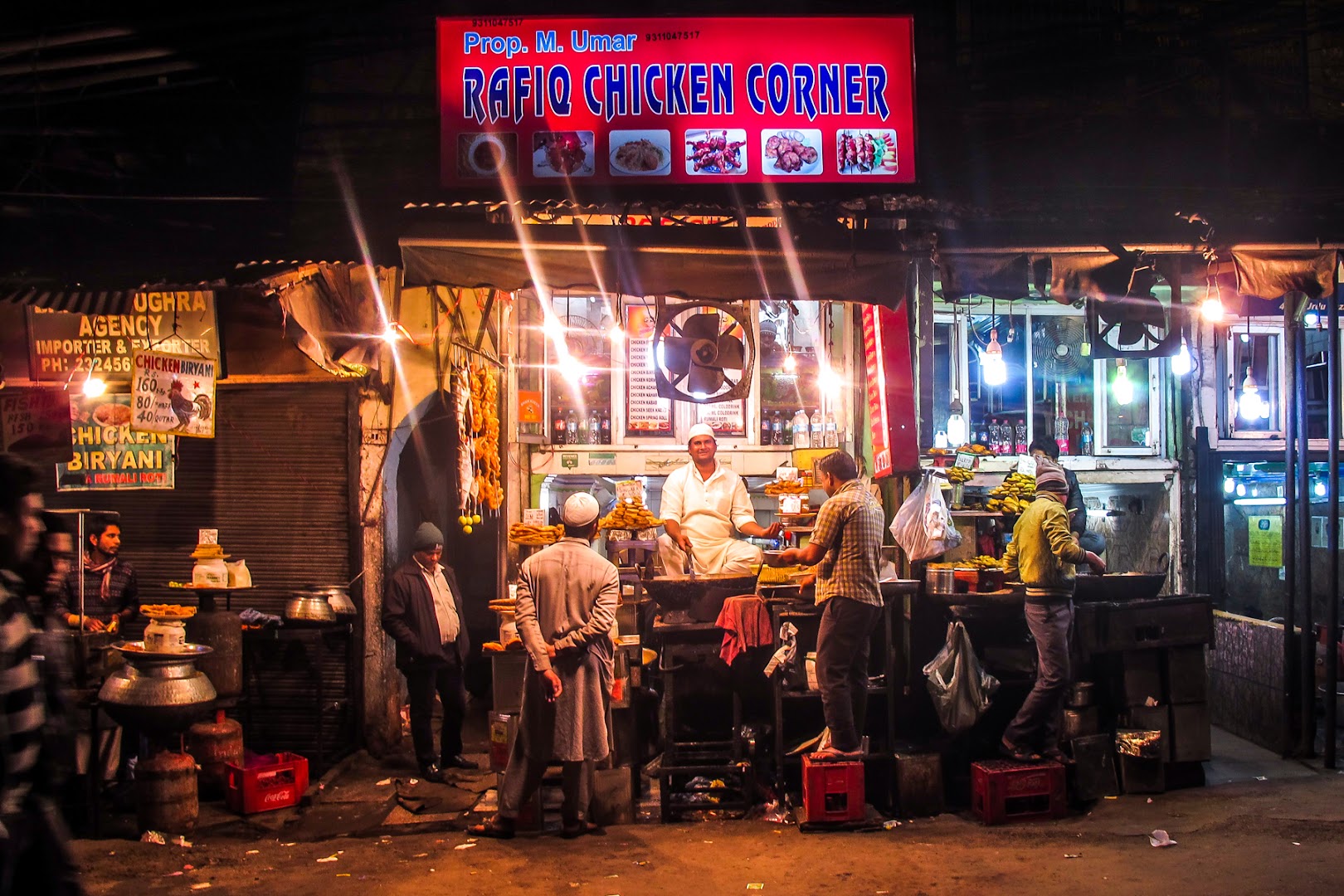 Rafiq Chicken Corner