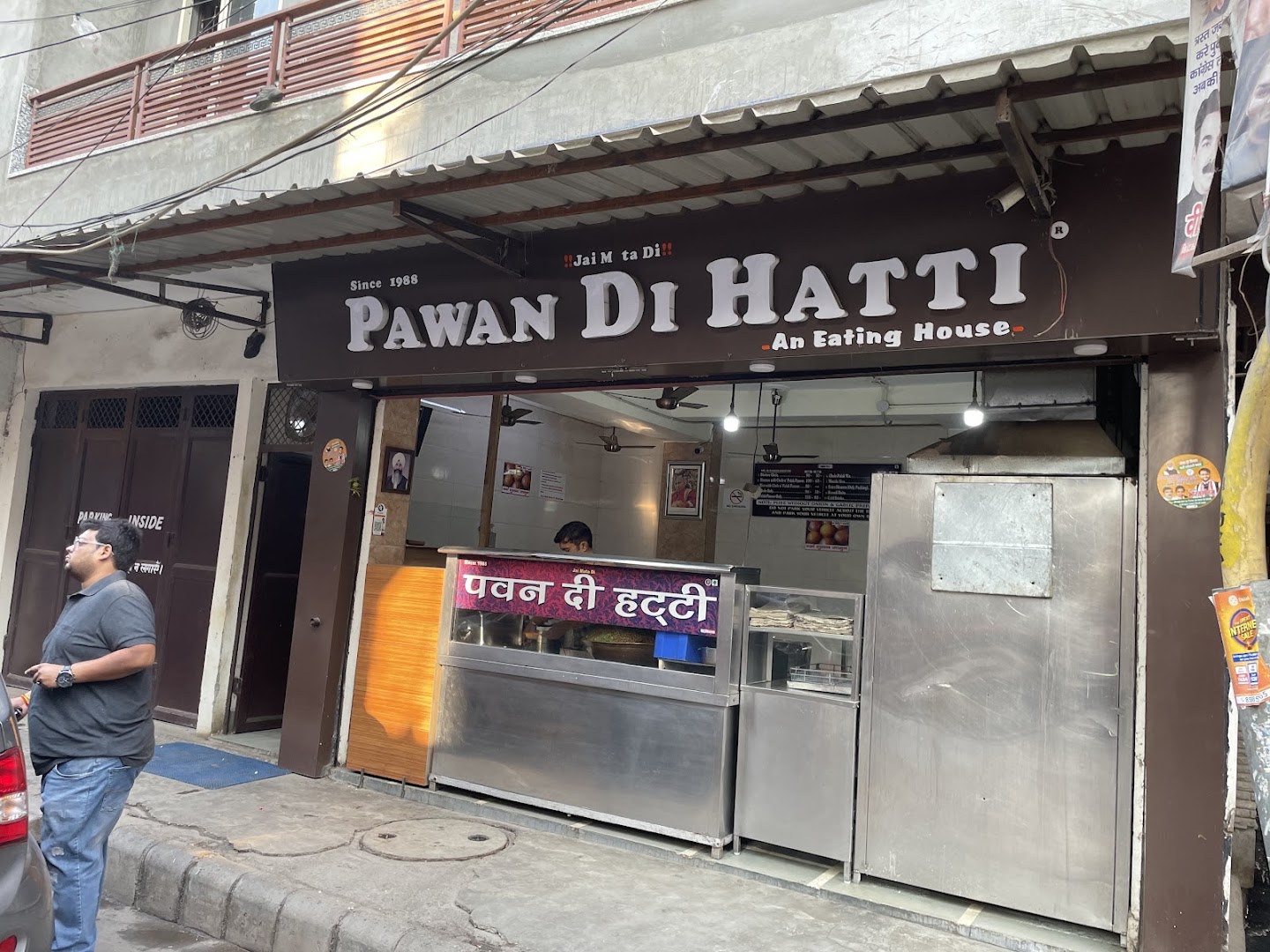 Pawan Di Hatti