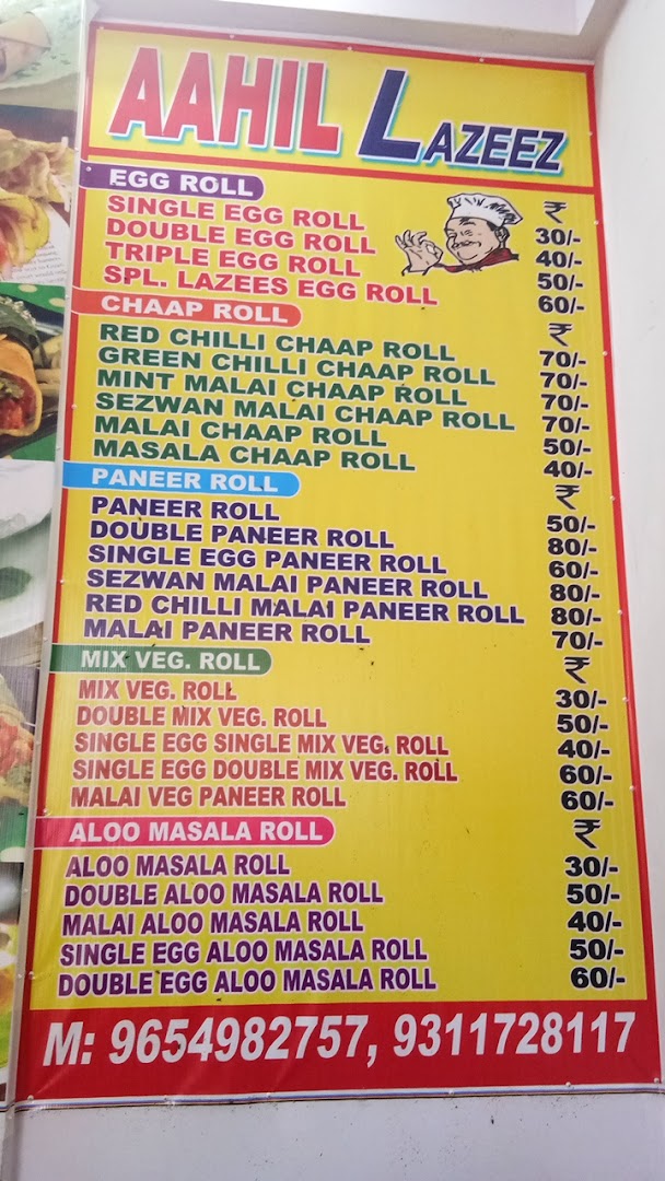 Aahil Lazziz Egg & Veg Rolls