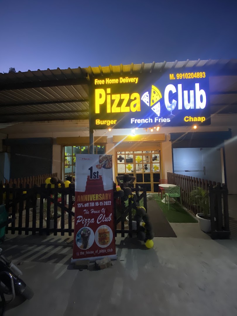 IPS Pizza
