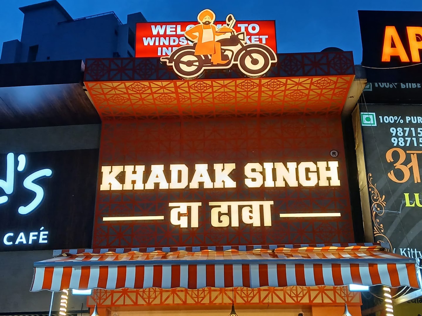 Khadak Singh Da Dhaba