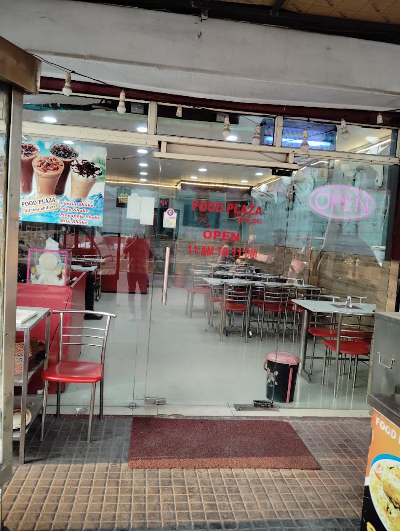 Food Plaza
