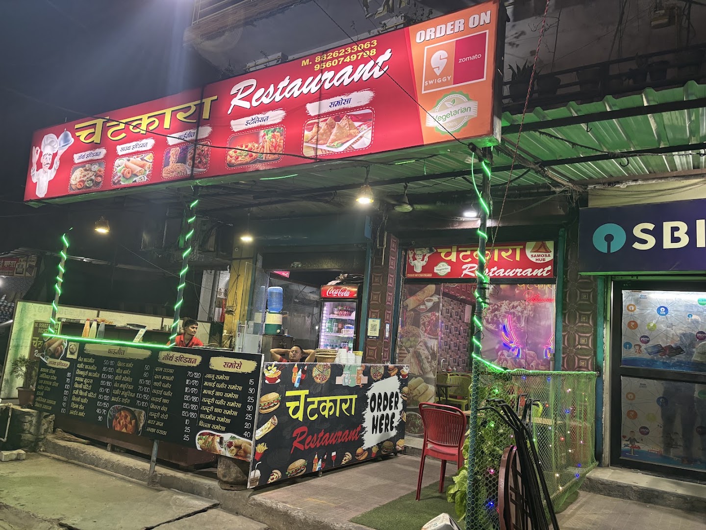 Chatkara Restaurant