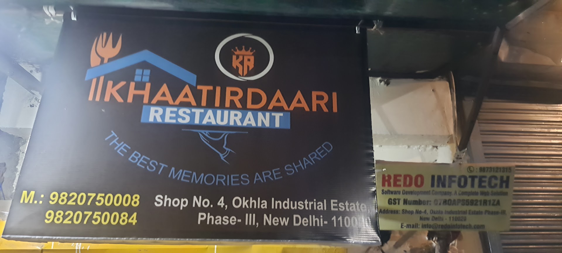 Khaatirdaari restaurant