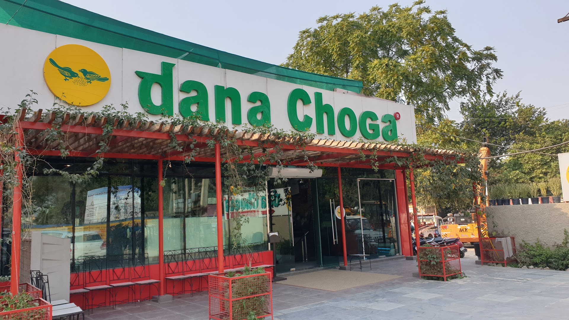 Dana Choga