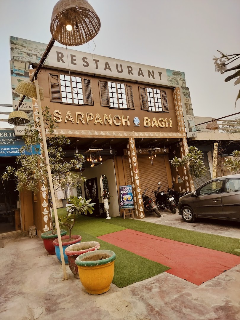 Sarpanch Bagh - A Modern Village Restaurant