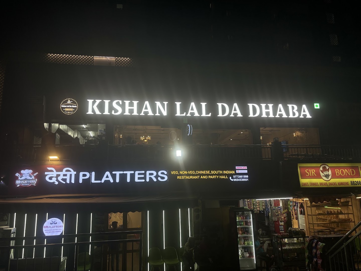 Kishan Lal da Dhaba (GreenArch)