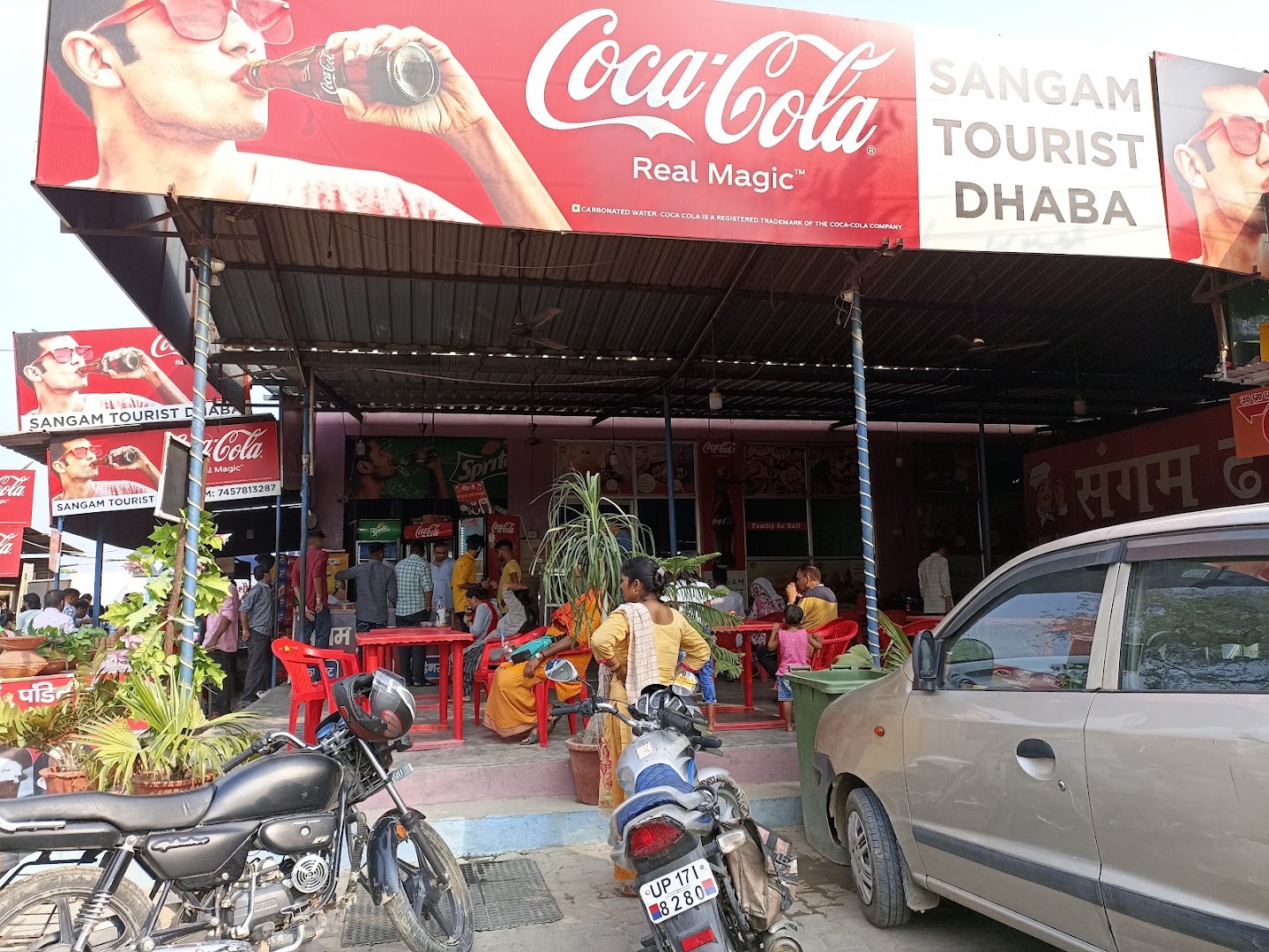 Sardar je Da Amritsri Dhaba