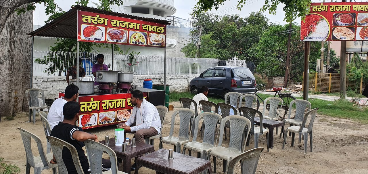 Tarang Rajma Chawal