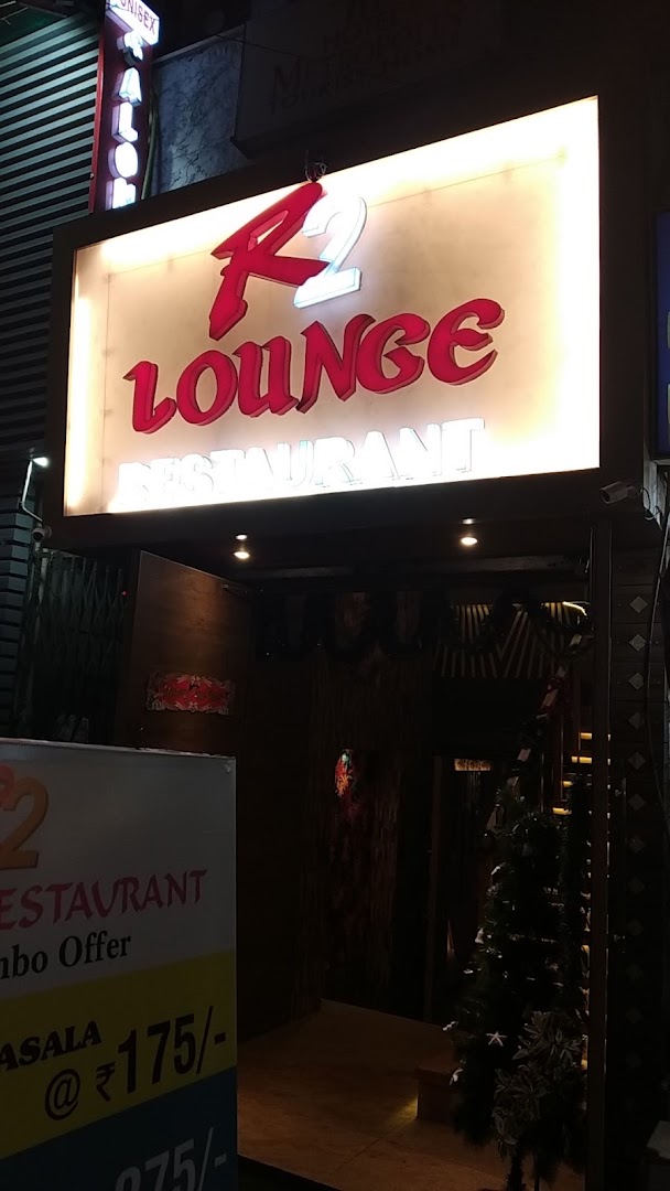 R2 lounge Restaurant