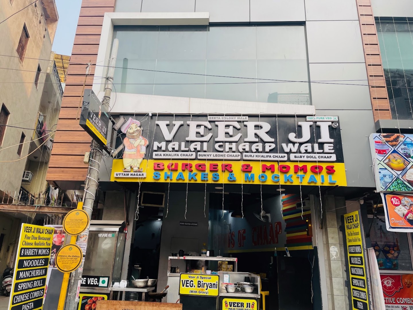 Veer Ji Malai Chaap Wale Uttam Nagar
