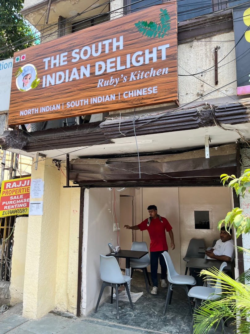 The South Indian Delight