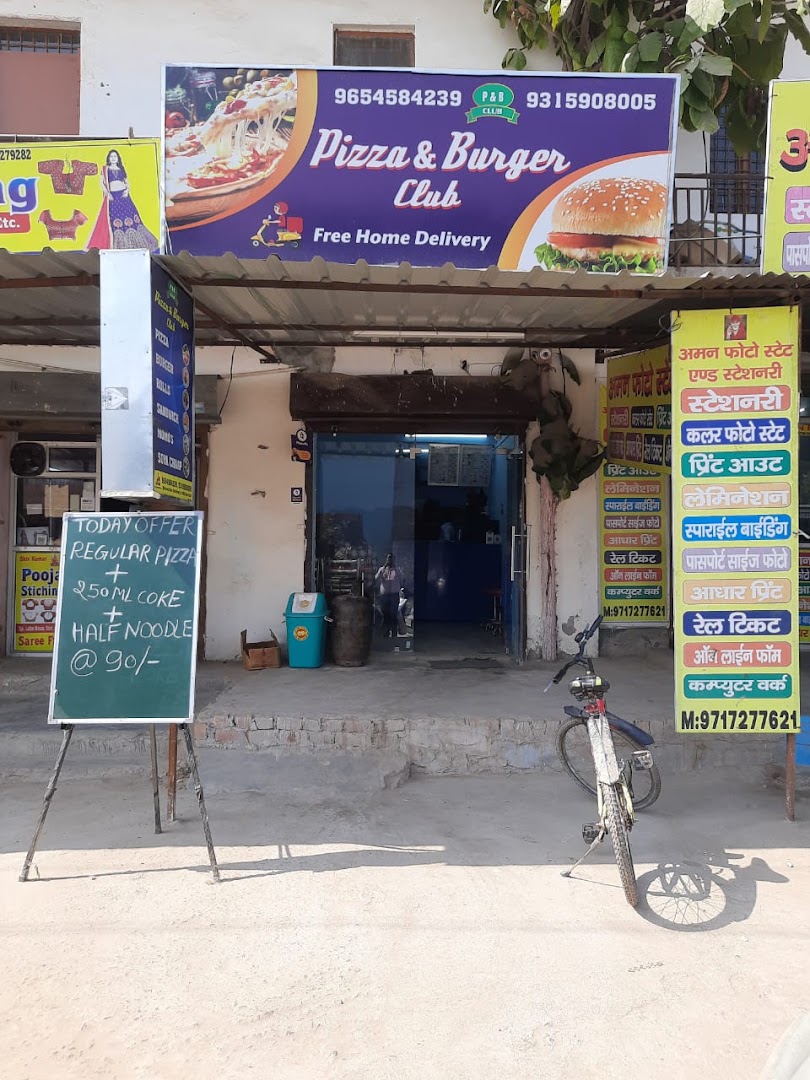 Pizza & Burger Club
