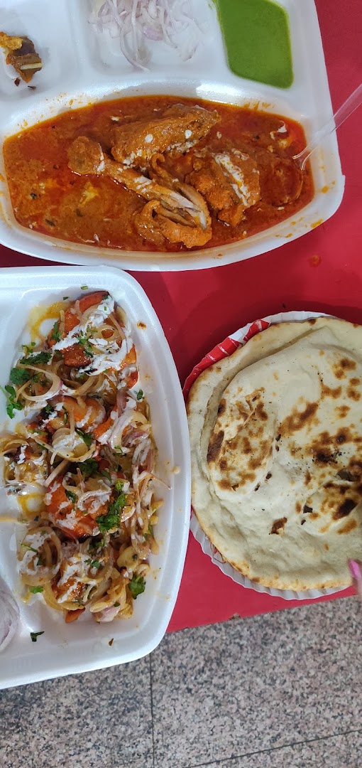 Mughal Shahi Chicken Point