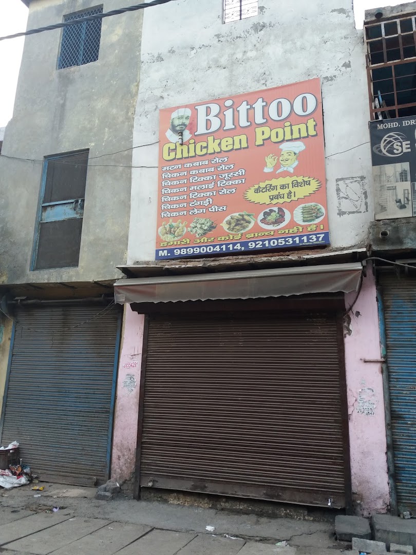 Bittoo Chicken Point