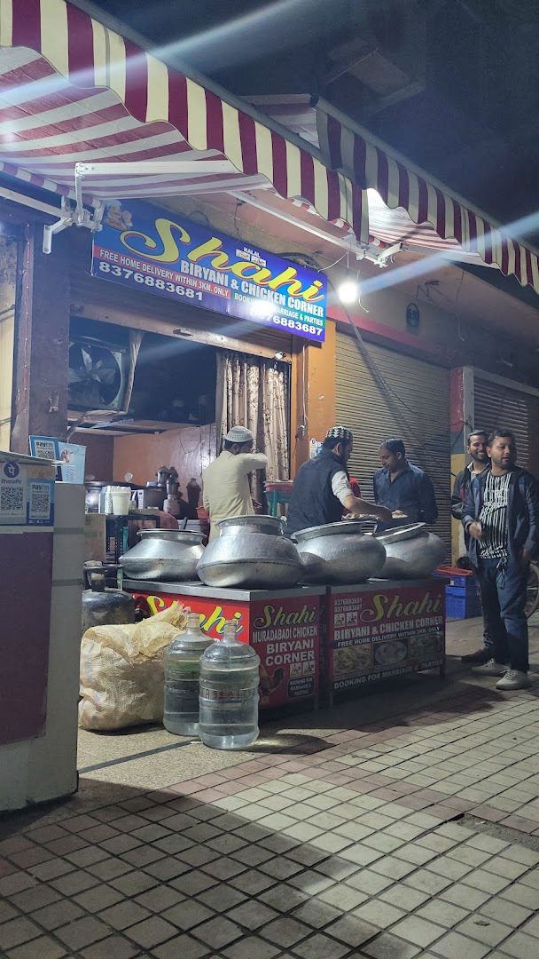 Shama Biryani & Chicken Corner