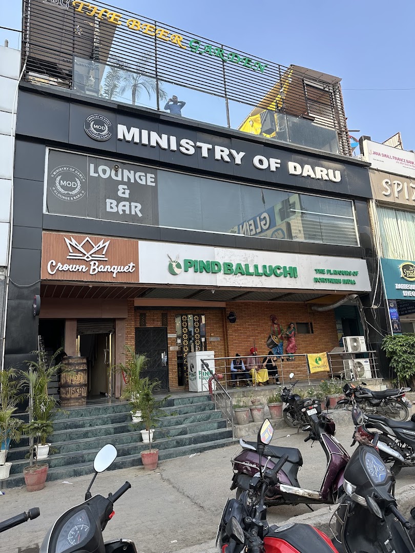 Pind Balluchi
