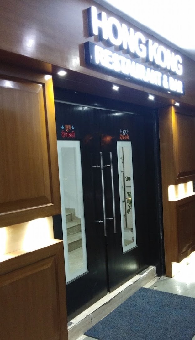 Hong Kong Restaurant & Bar (hangug sigdang)