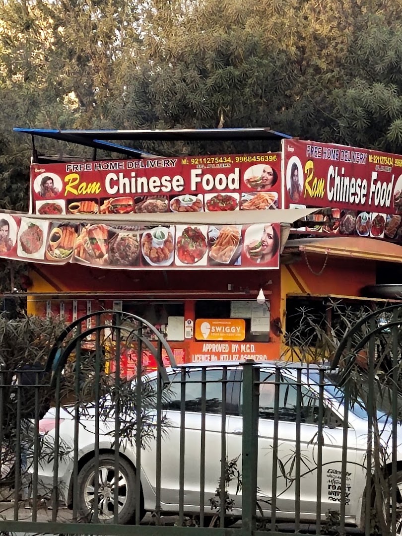 Yes Chinese Food
