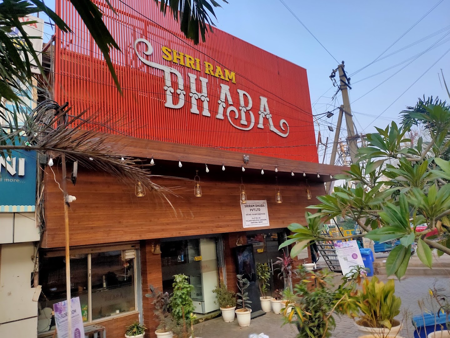 Shriram Dhaba