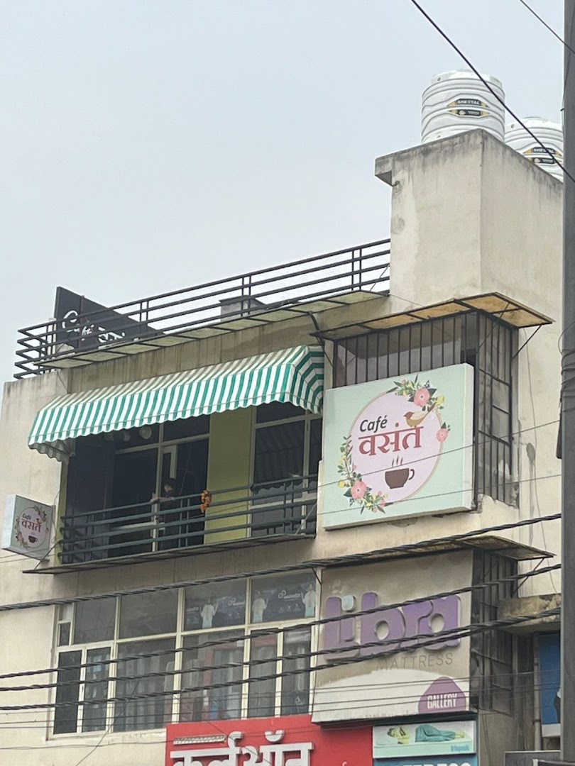 cafe VASANT