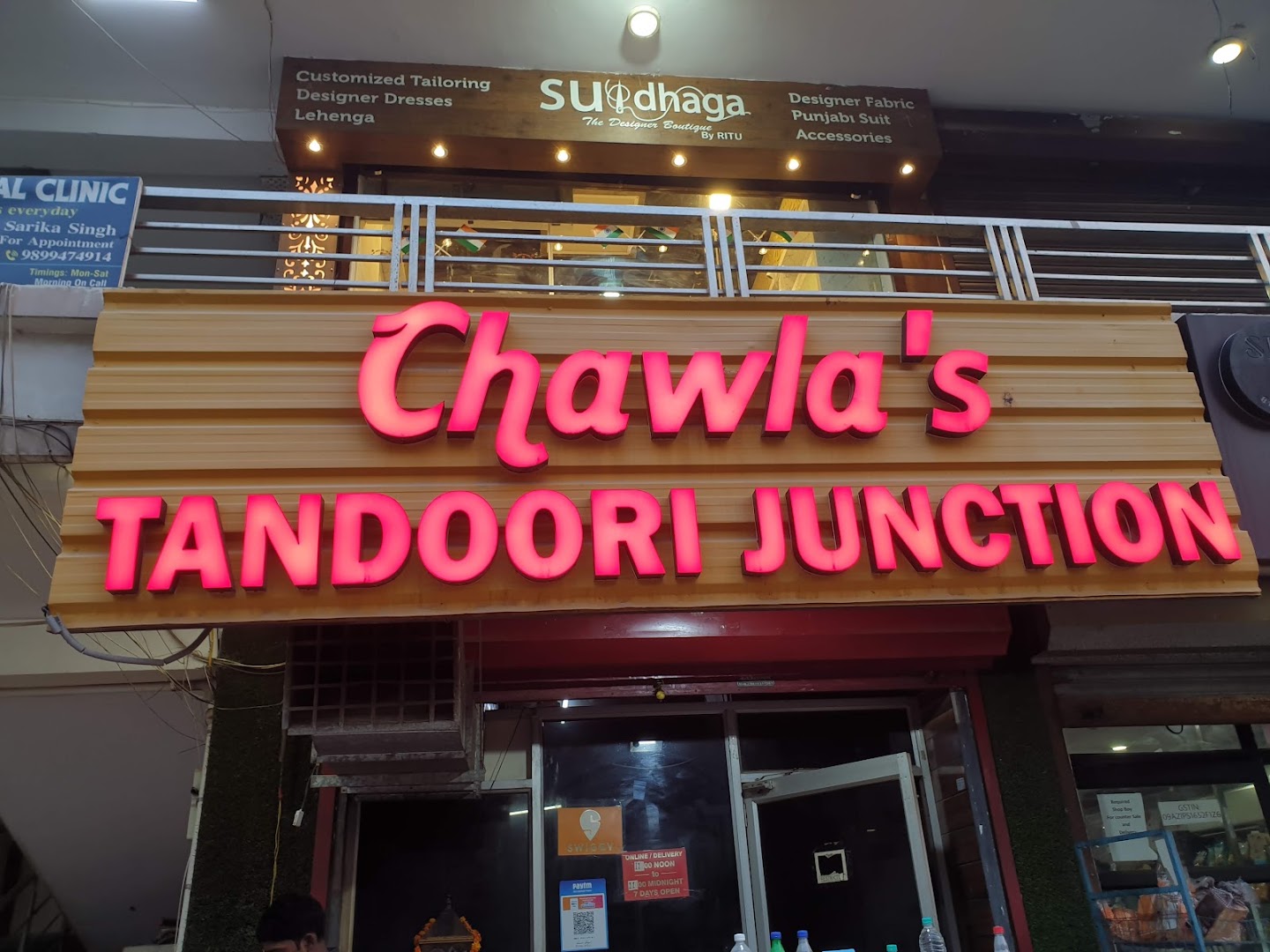 Chawla's Tandoori Junction