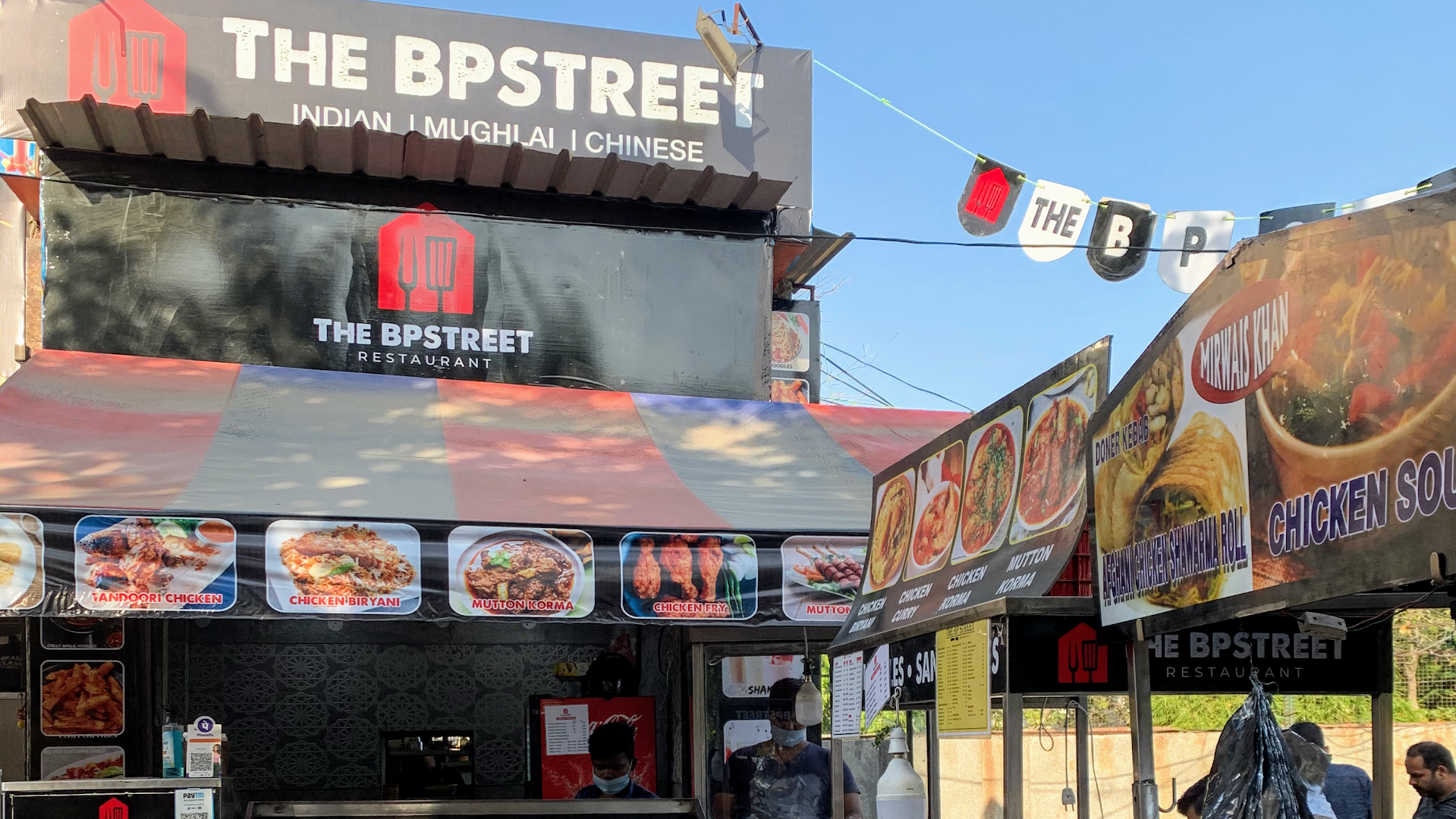The BP Street