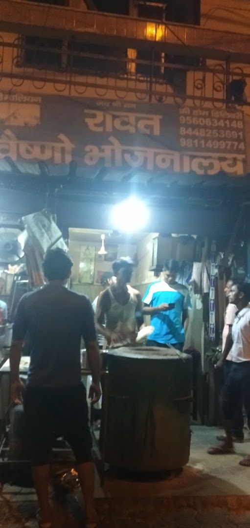 Ravat Bhojnalya