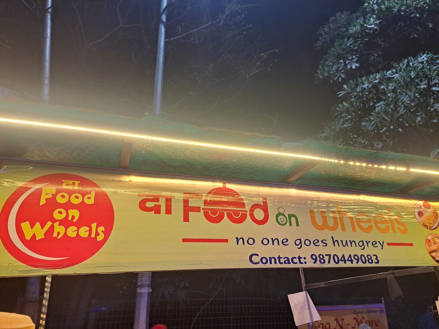 daa FOOD ON WHEELS