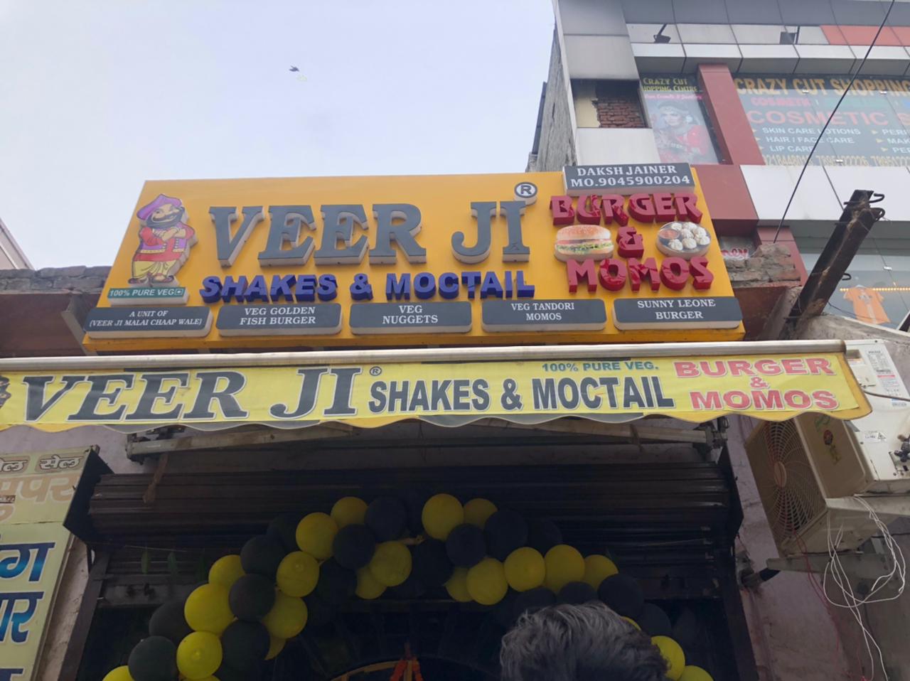 Veer Ji Burger