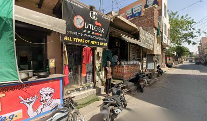 Bikaner Restaurant