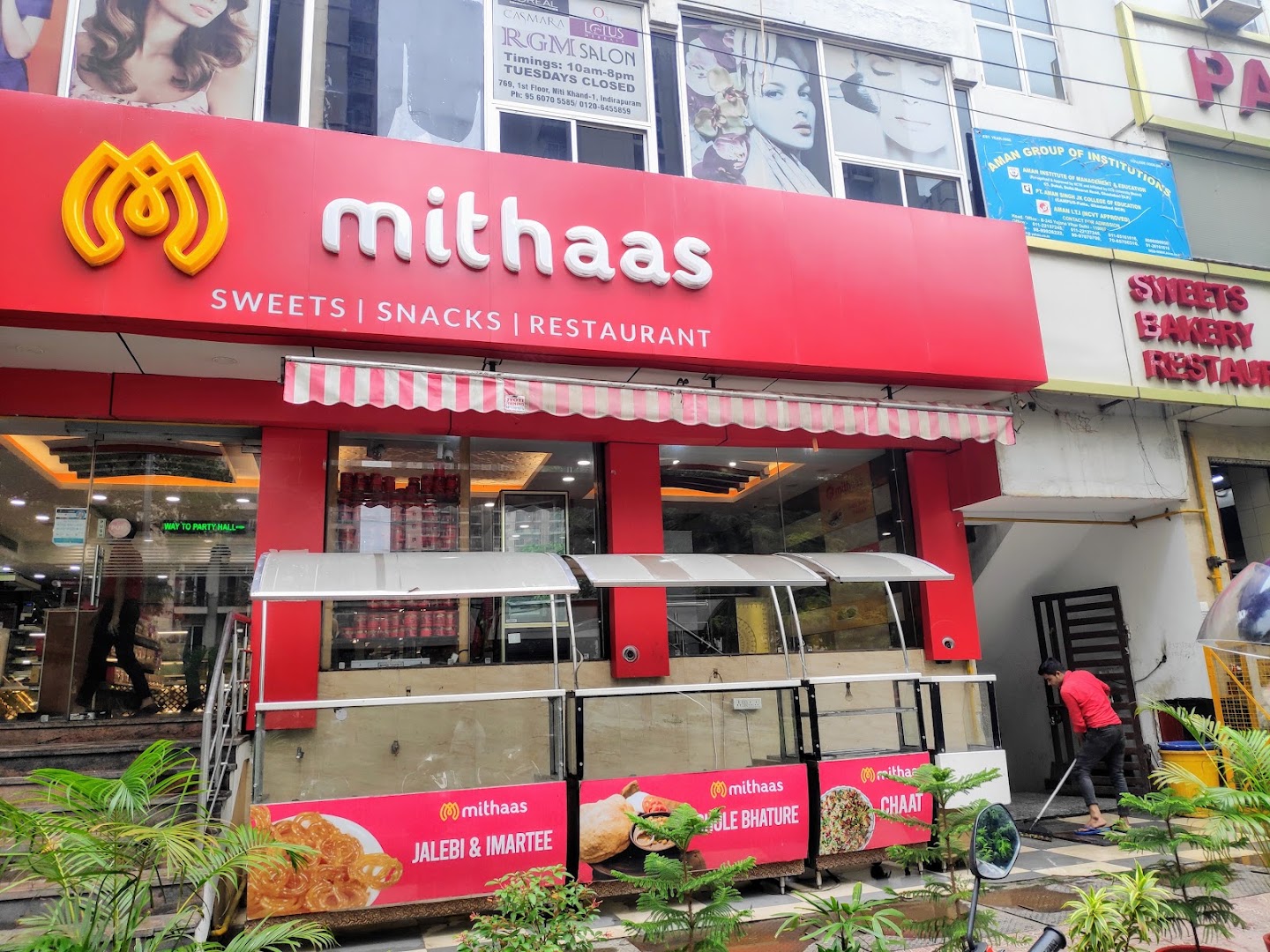 Mithaas