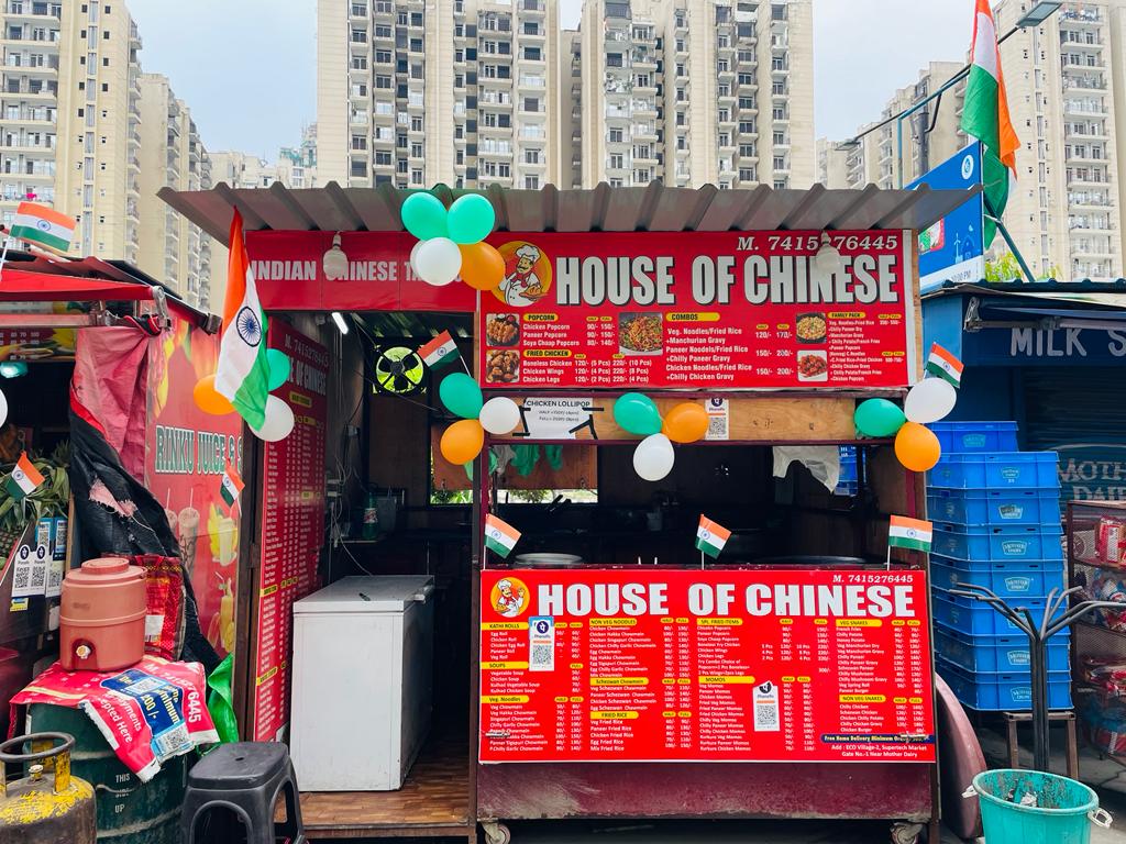 House of Chinese