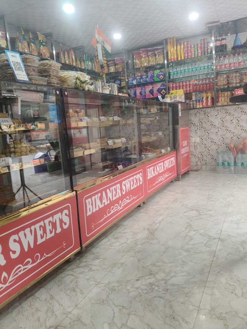 Shri Ram Foods