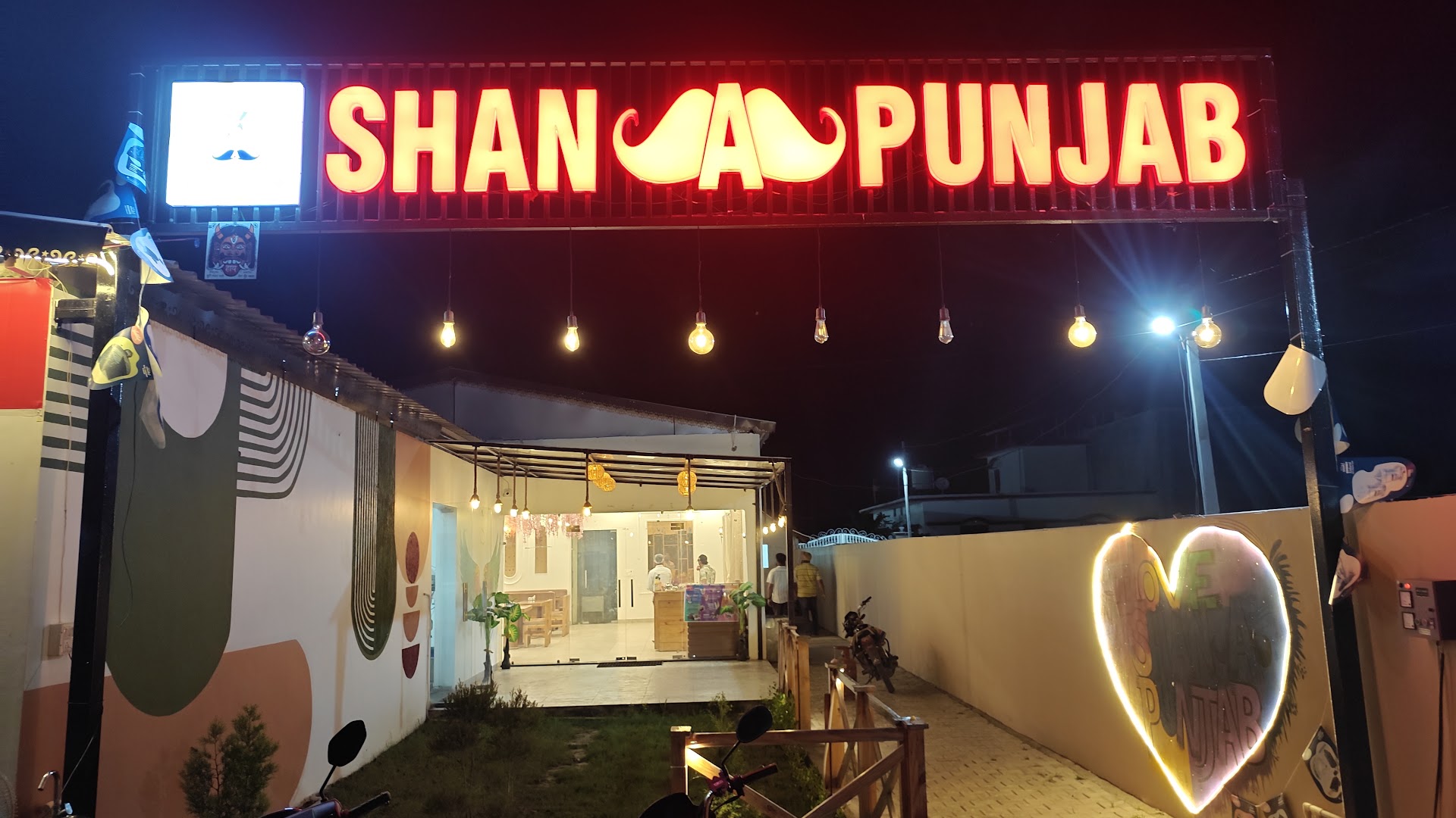 SHAN A PUNJAB