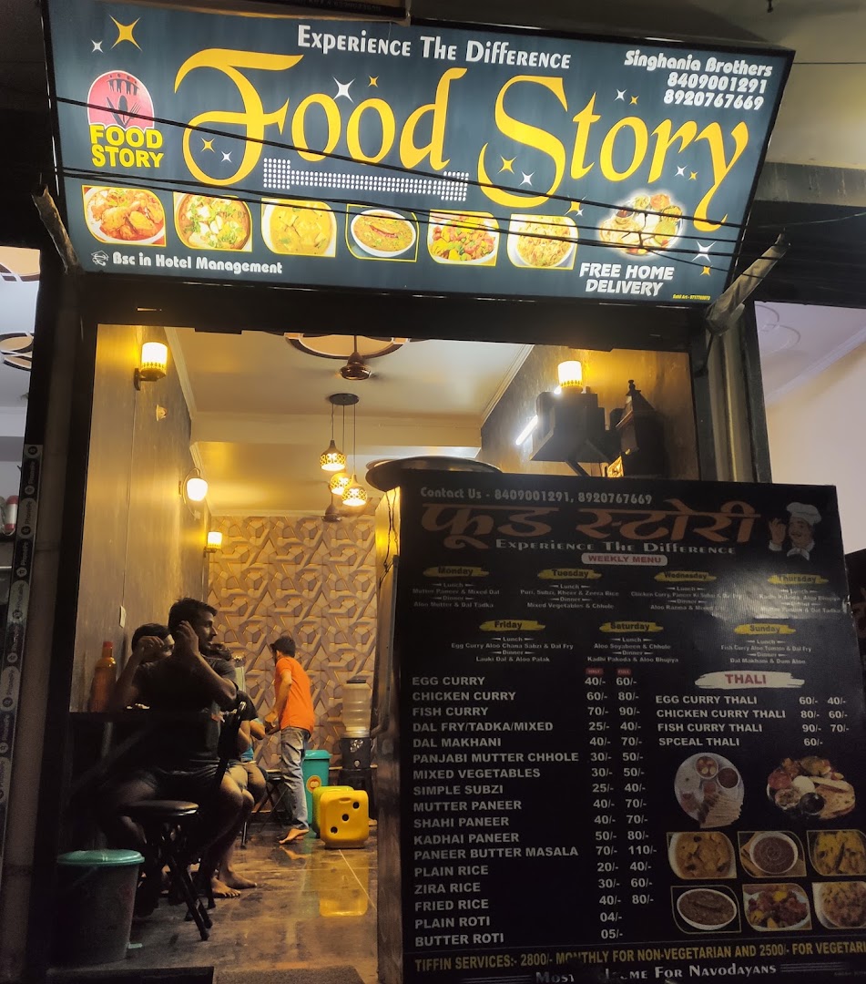 Food Story
