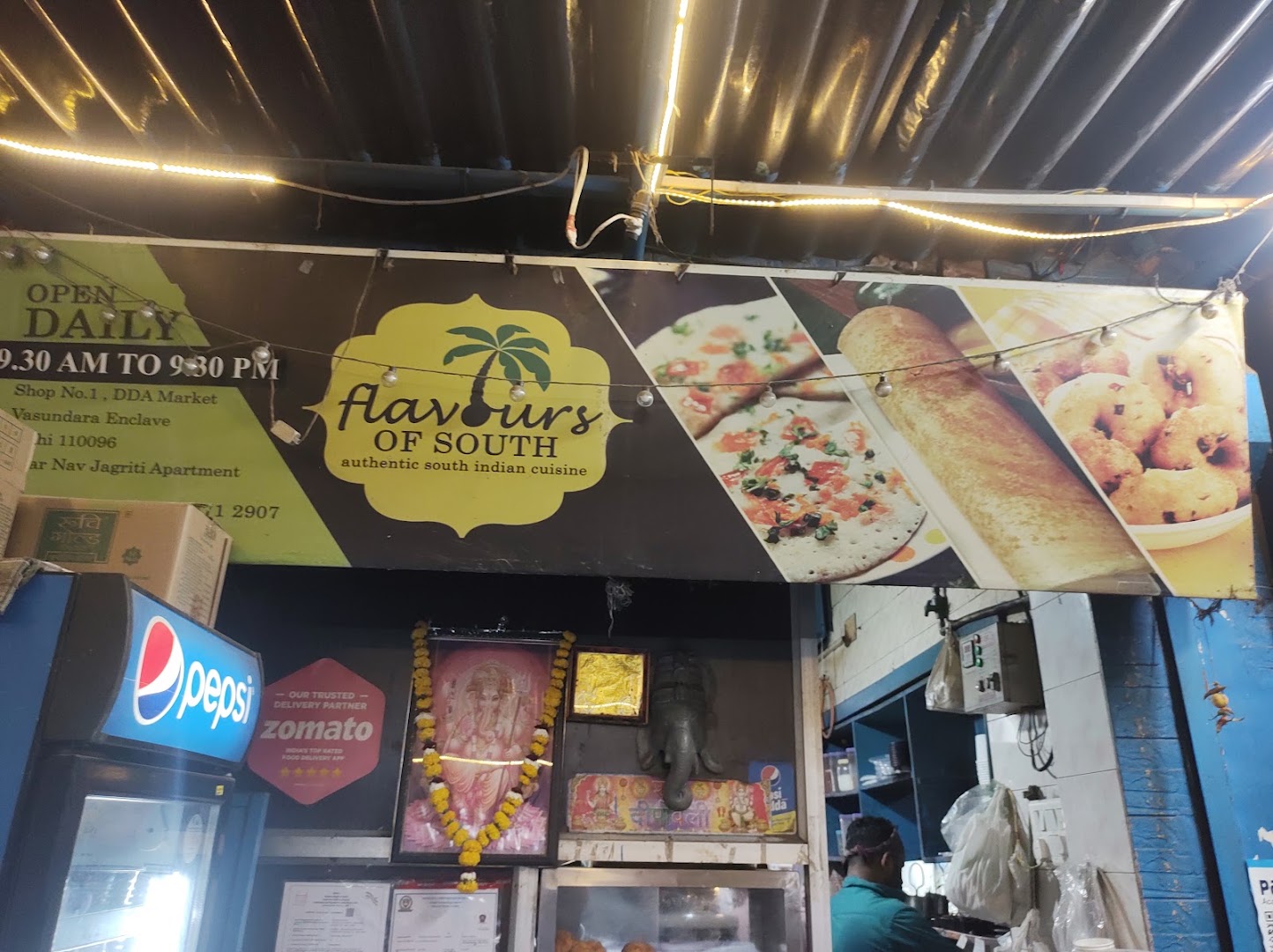 Flavours Of South
