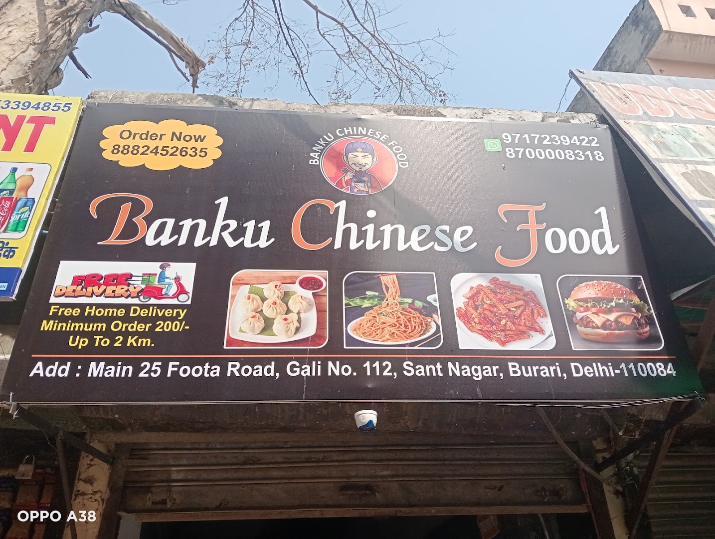 Banku Chinese food