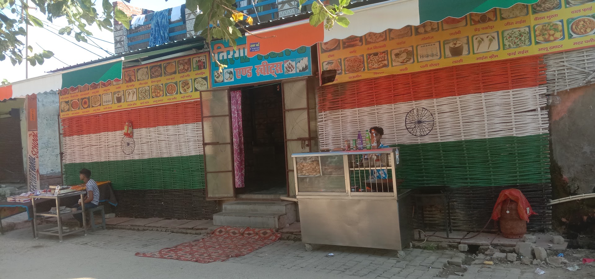 Tiranga restaurant and sweets
