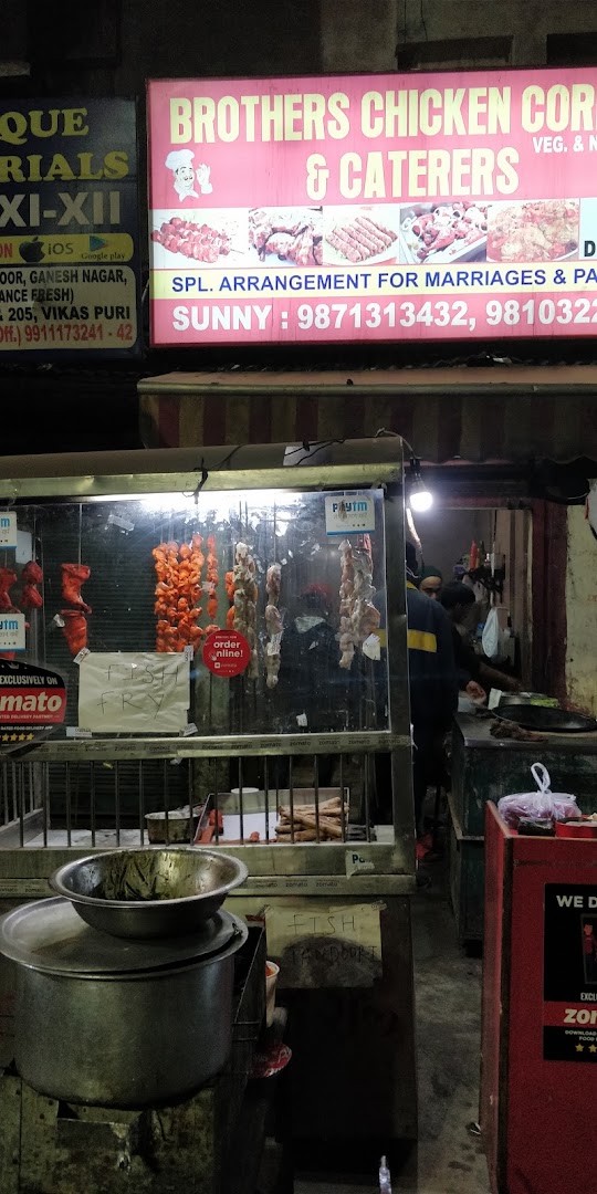 Brother Chicken Corner