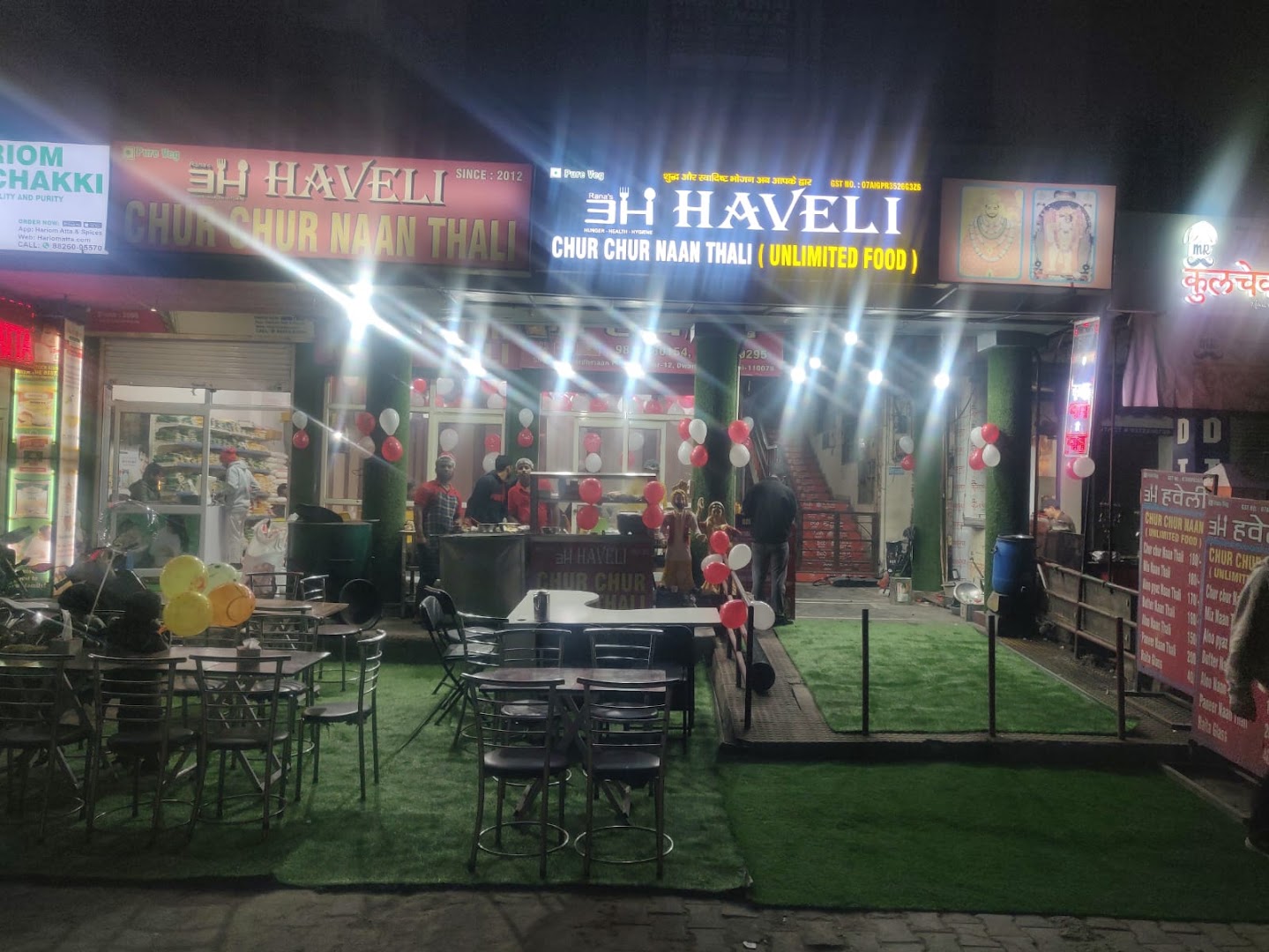 3H Haveli Chur Chur Naan
