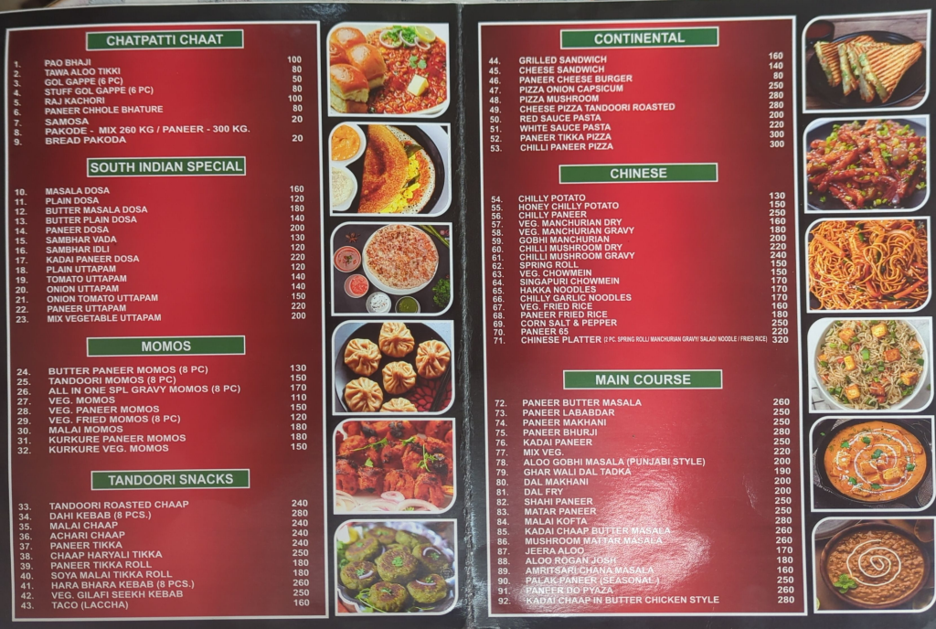 ALL IN ONE RESTAURANT
