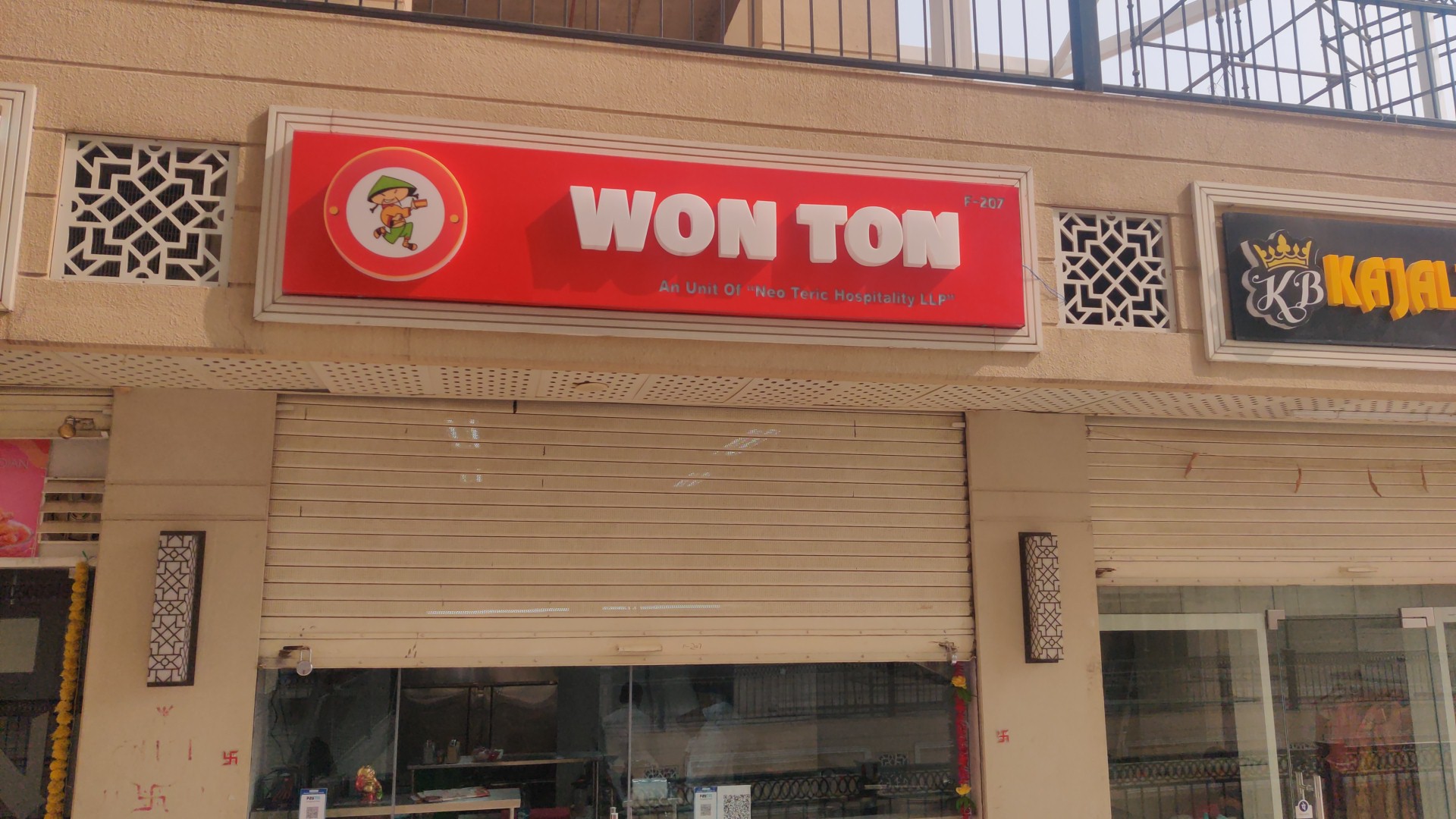 Won ton Restaurant