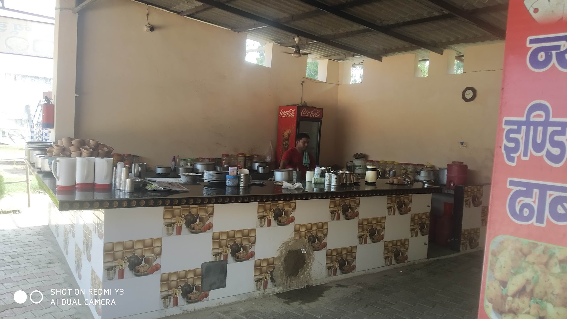 New indian dhaba