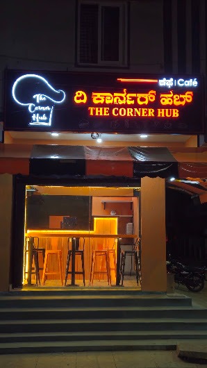 The Corner Hub
